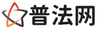 常州律师咨询,常州婚姻律师,常州离婚律师,常州刑事律师,常州拆迁律师,常州律师事务所-常州律师网